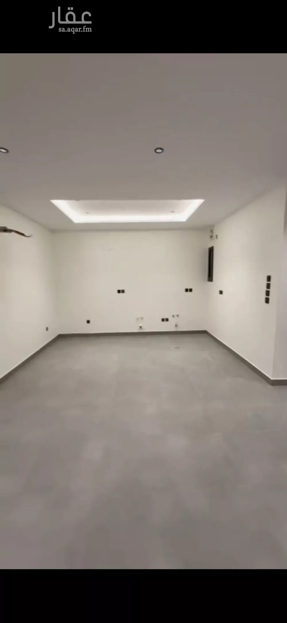 شقة 3 غرف في الحمراء 2