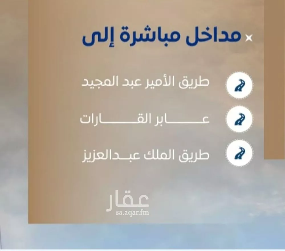 شقة 2 غرف في الصوارى 5