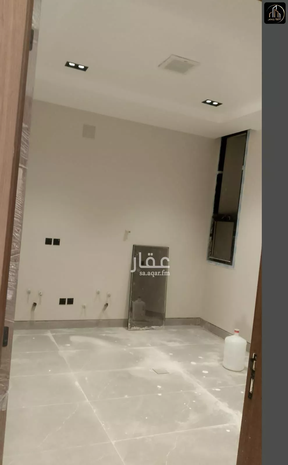 دور 4 غرف في اشبيلية 3