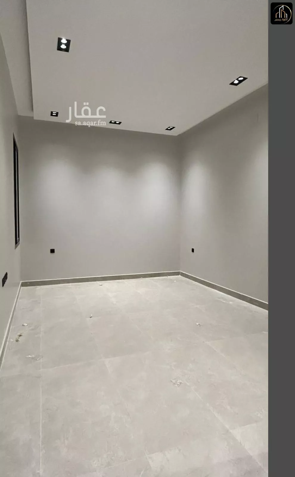 دور 6 غرف في قرطبة 1