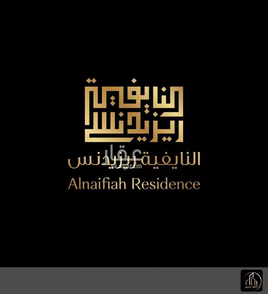 فيلا 4 غرف في الرمال 1