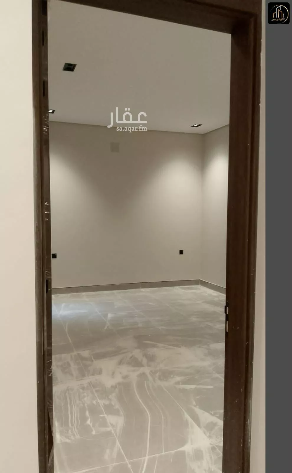 دور 4 غرف في اشبيلية 4