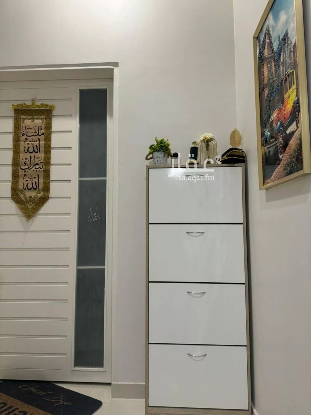 دور 4 غرف في الشفا 5