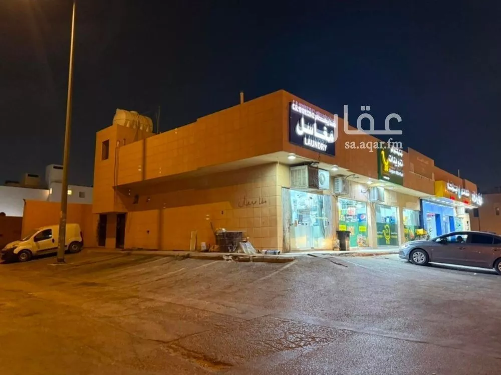 عمارة 1402 م² في المعيزلة