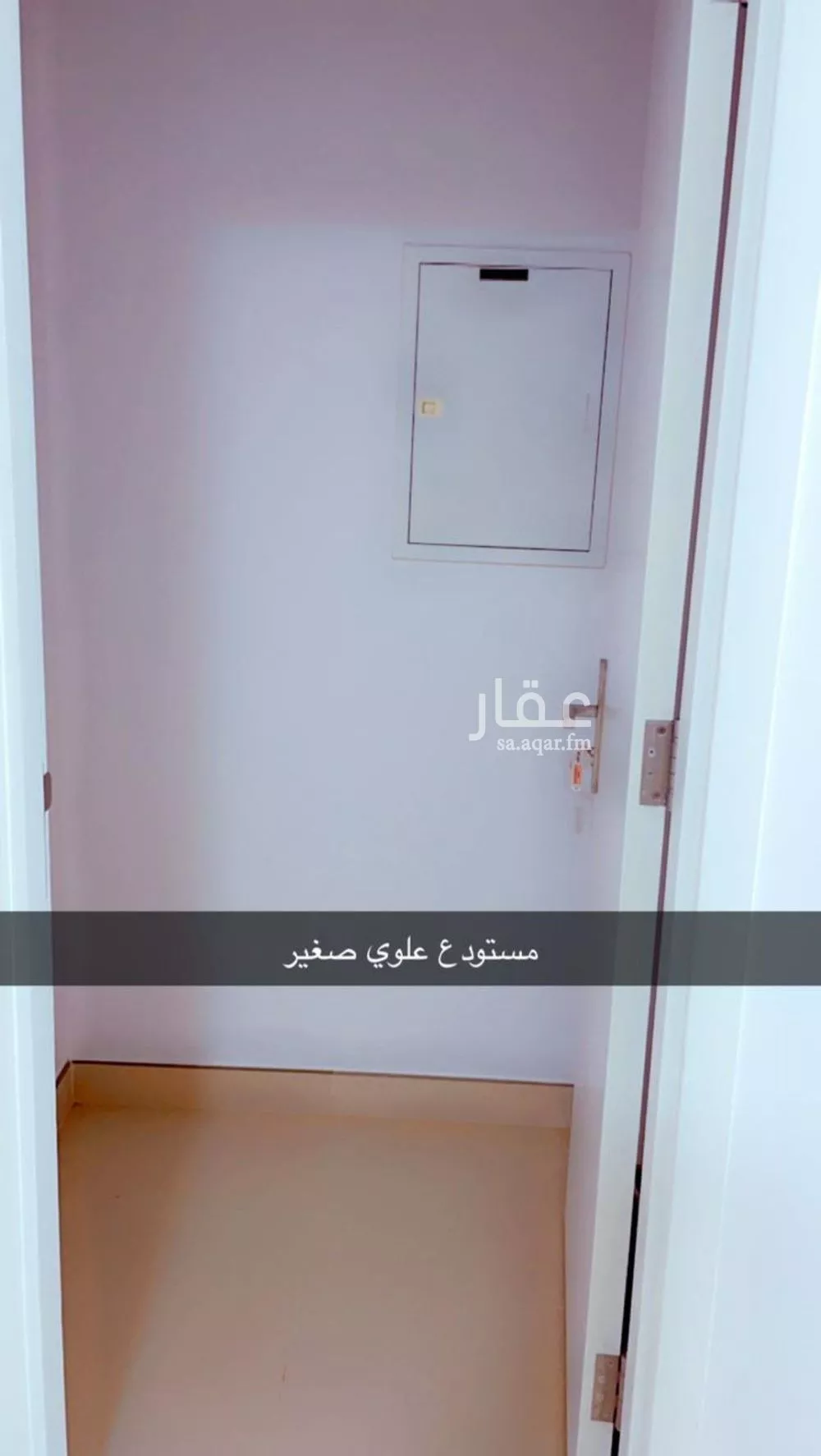3 bedroom villa in Sidrah, Riyadh 13