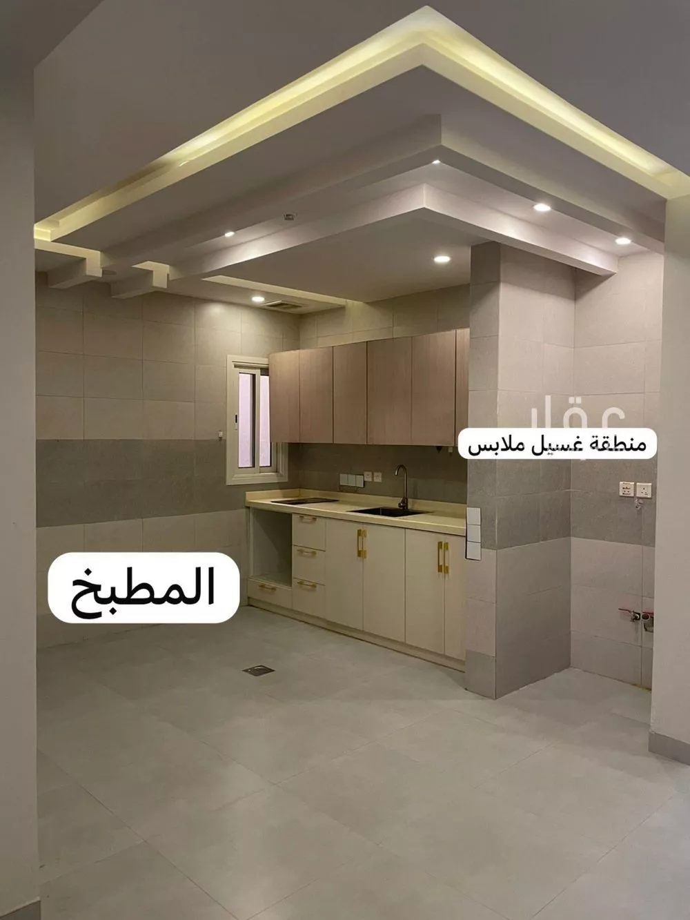 شقة 4 غرف في ظهرة لبن 2