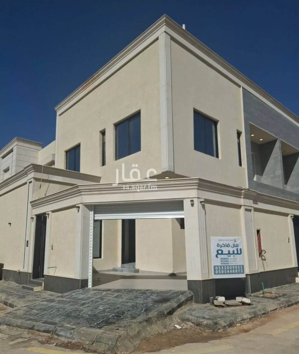 5 bedroom villa in Al Janadriyah