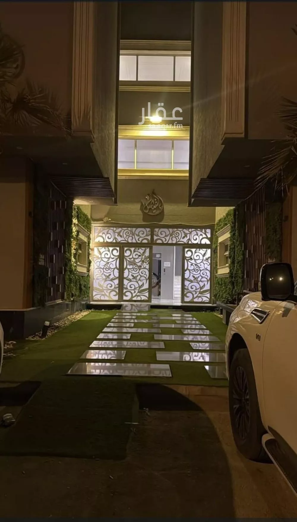 4 bedroom apartment in Dhahrat Laban 2