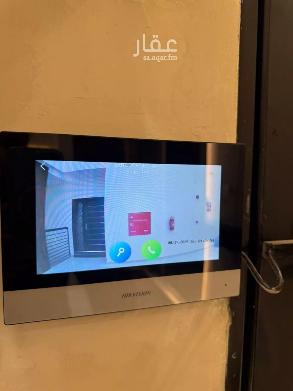 3 bedroom apartment in Ad Dar Al Baida, Riyadh 10