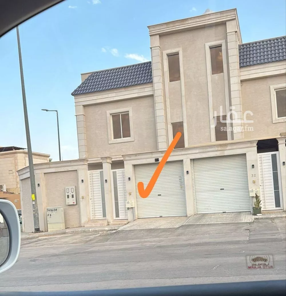 دور 4 غرف في الشفا 1