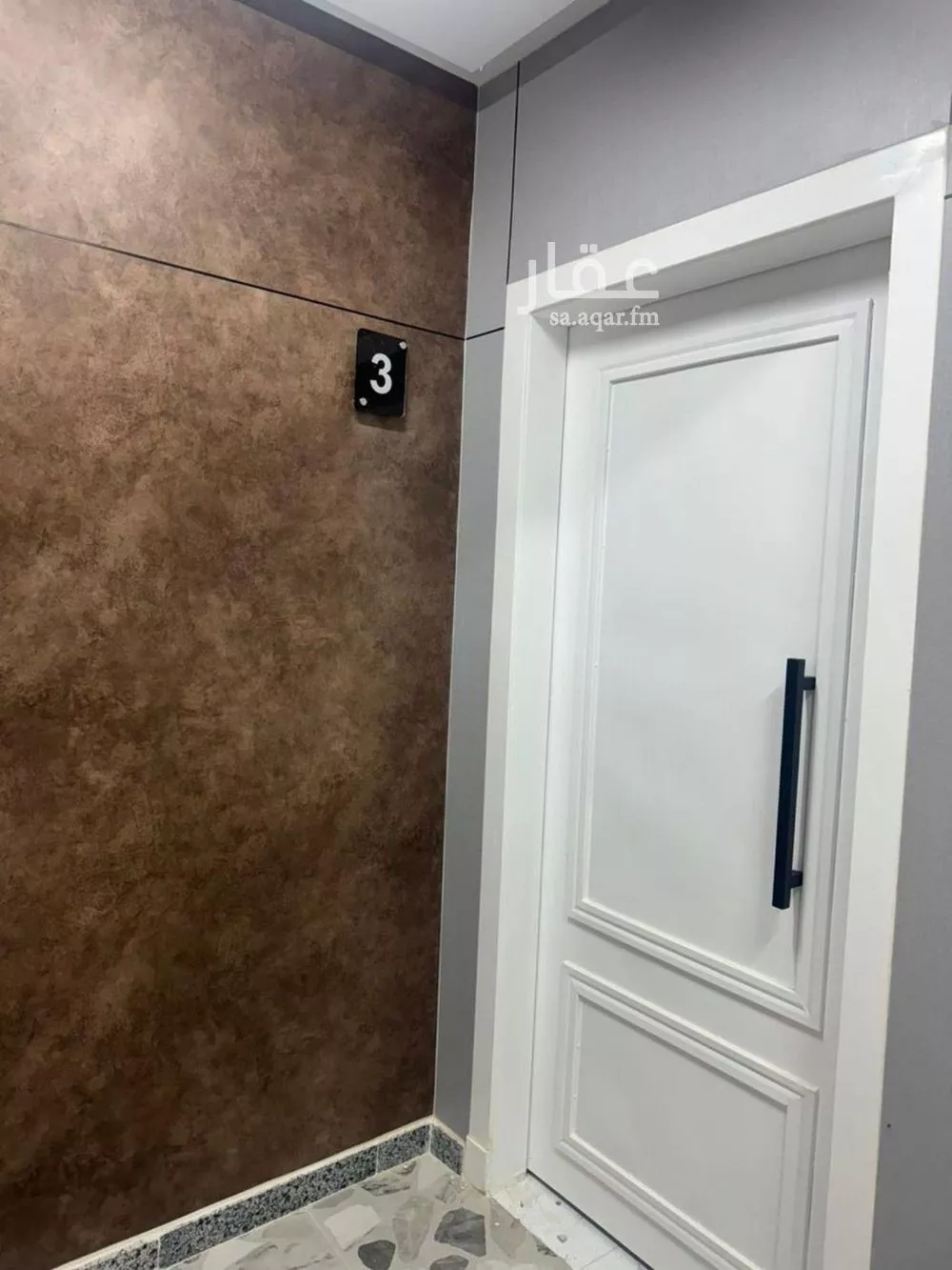 عمارة 156 م² في اليمامة 4