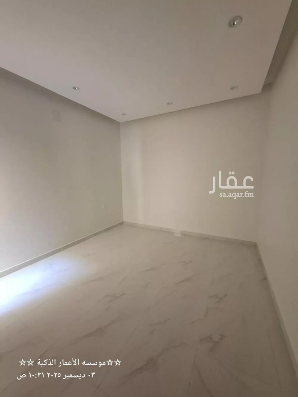 دور 4 غرف في الجنادرية 5