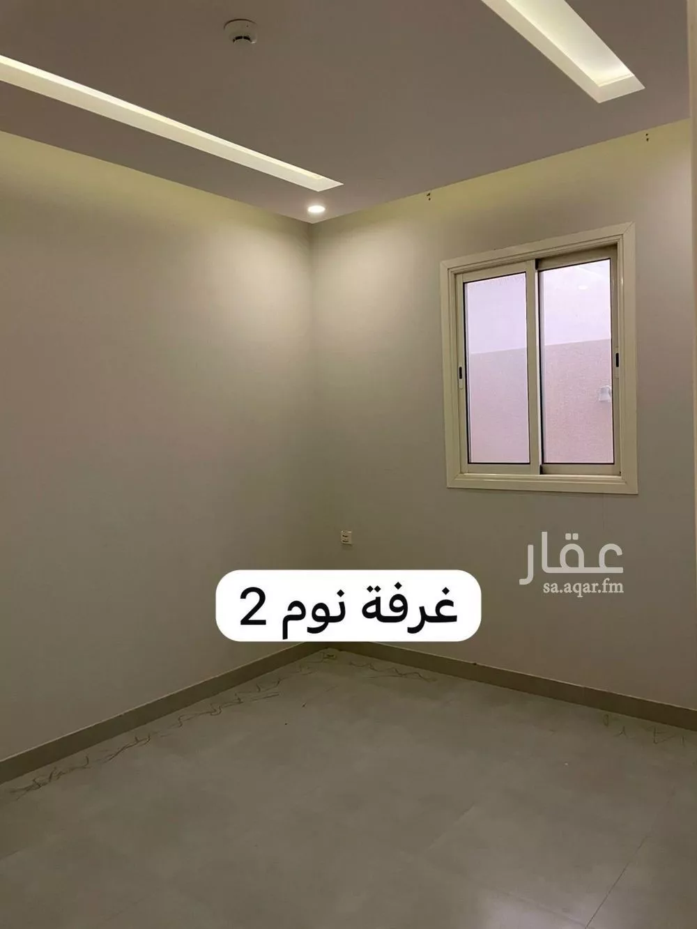 شقة 4 غرف في ظهرة لبن 5