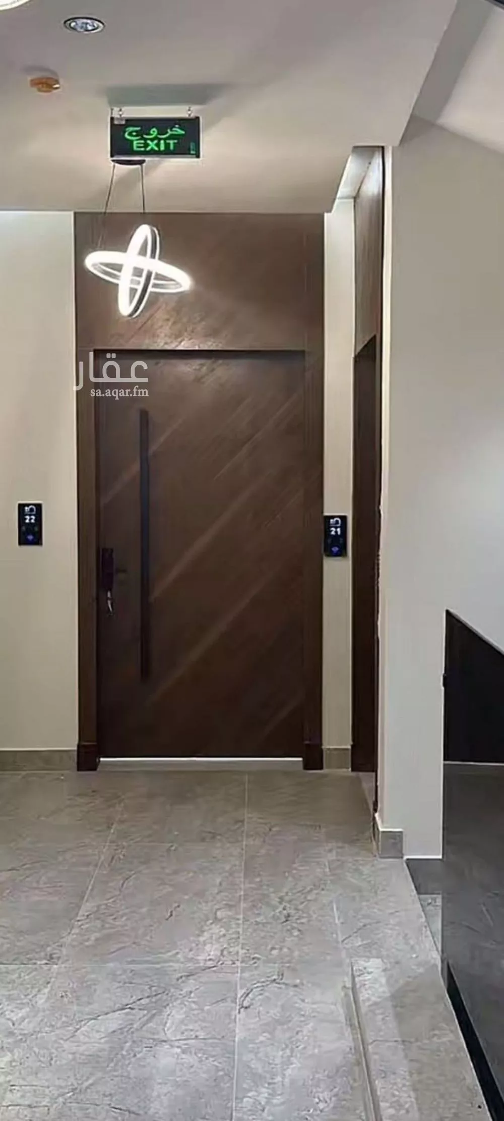 شقة 4 غرف في عكاظ 1