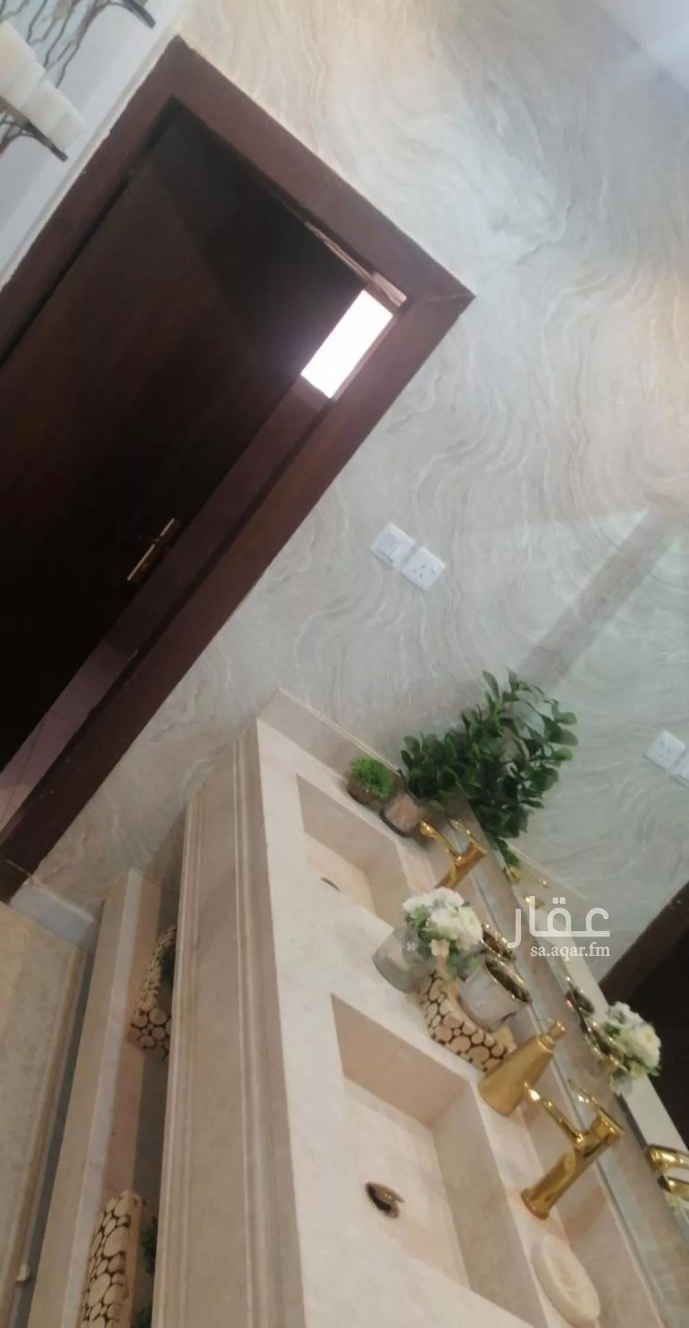 11 bedroom villa in Badr 5