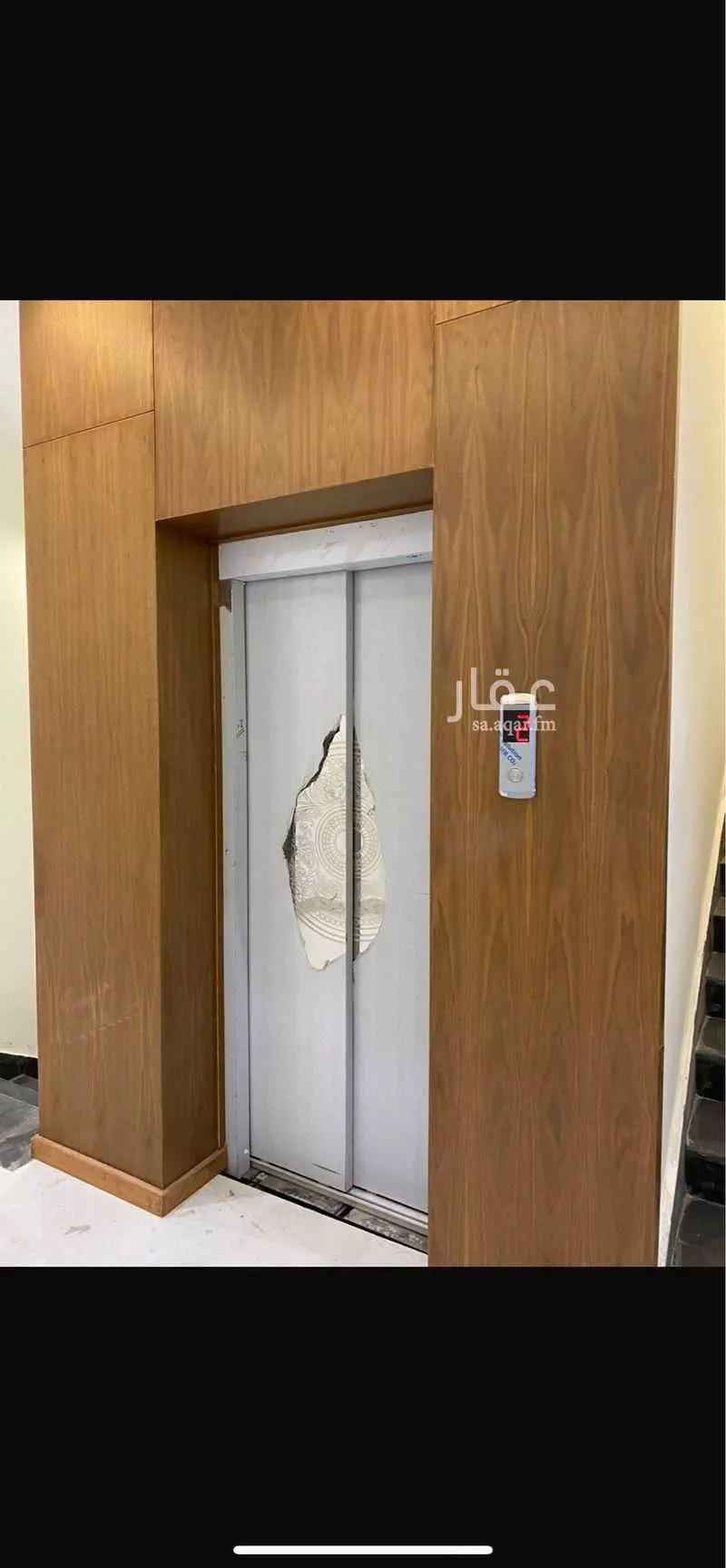 شقة 3 غرف في المهدية 3