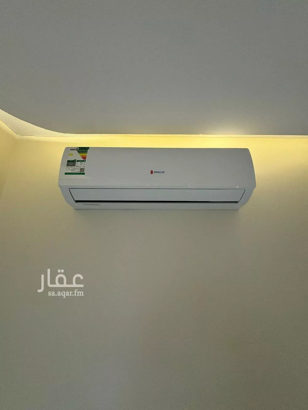 شقة 1 غرف في العقيق 5