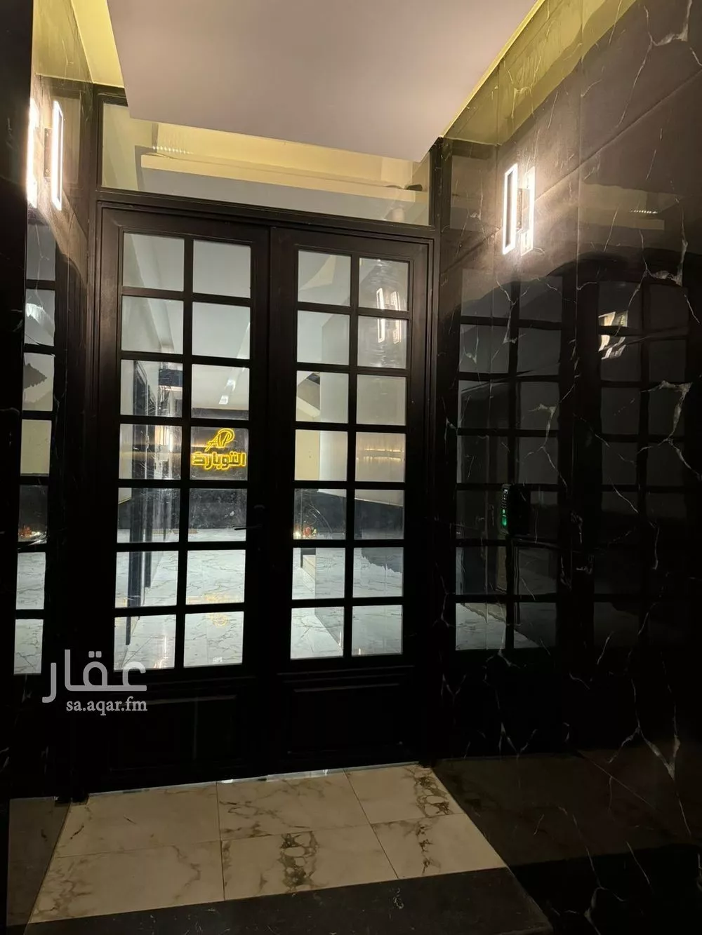 شقة 1 غرف في العقيق 2