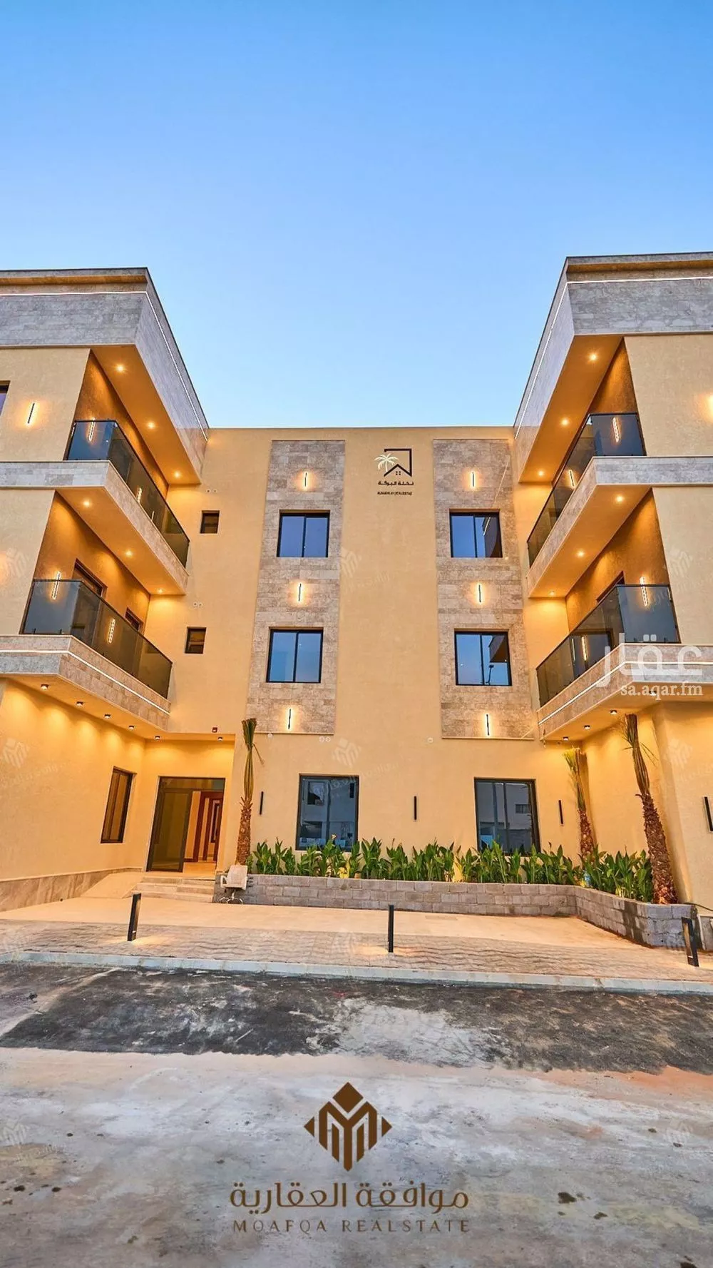 3 bedroom apartment in Al Mahdiyyah 2