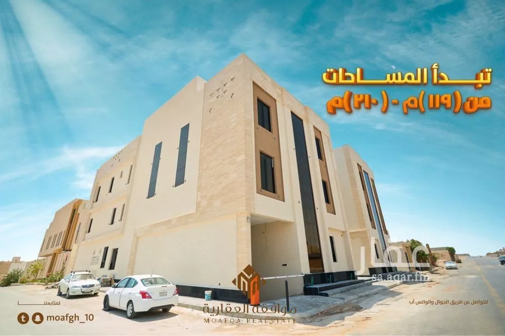 3 bedroom apartment in Al Mahdiyyah 4
