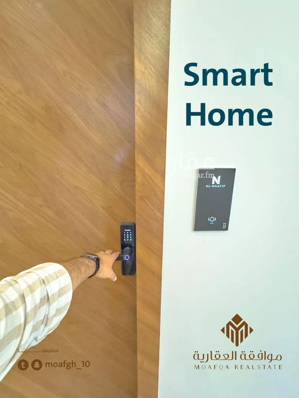 3 bedroom apartment in Al Mahdiyyah 5