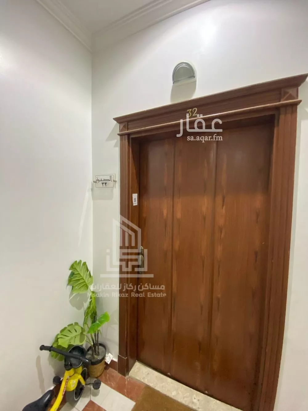 3 bedroom apartment in An Nasim Ash Sharqi, Riyadh 6