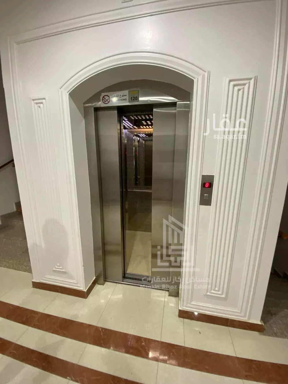 3 bedroom apartment in An Nasim Ash Sharqi, Riyadh 4
