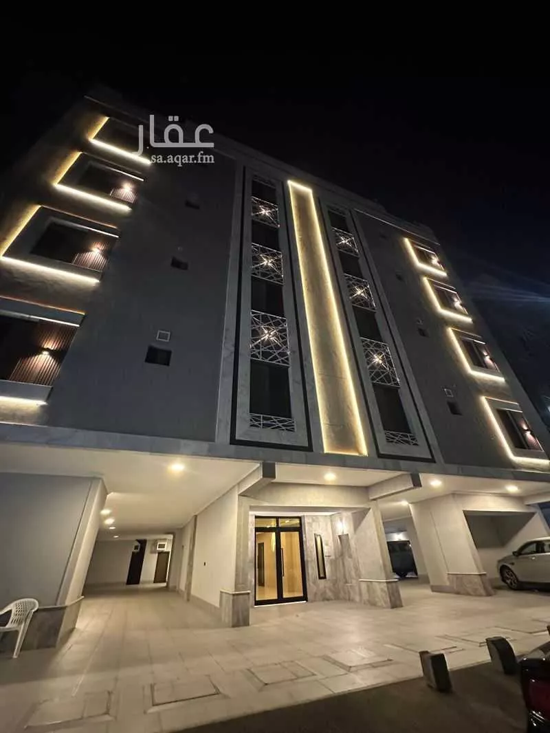 شقة 5 غرف في الفيصلية 1