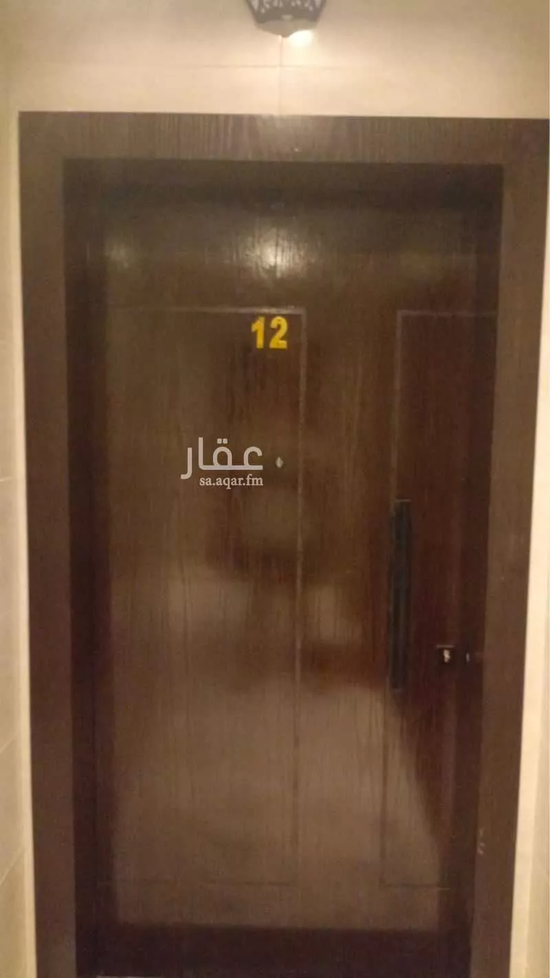 شقة 5 غرف في الرحاب، جدة 9