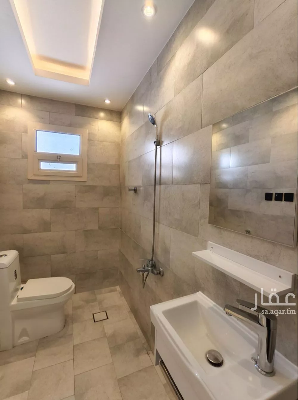 1 bedroom apartment in Al Qairawan 5