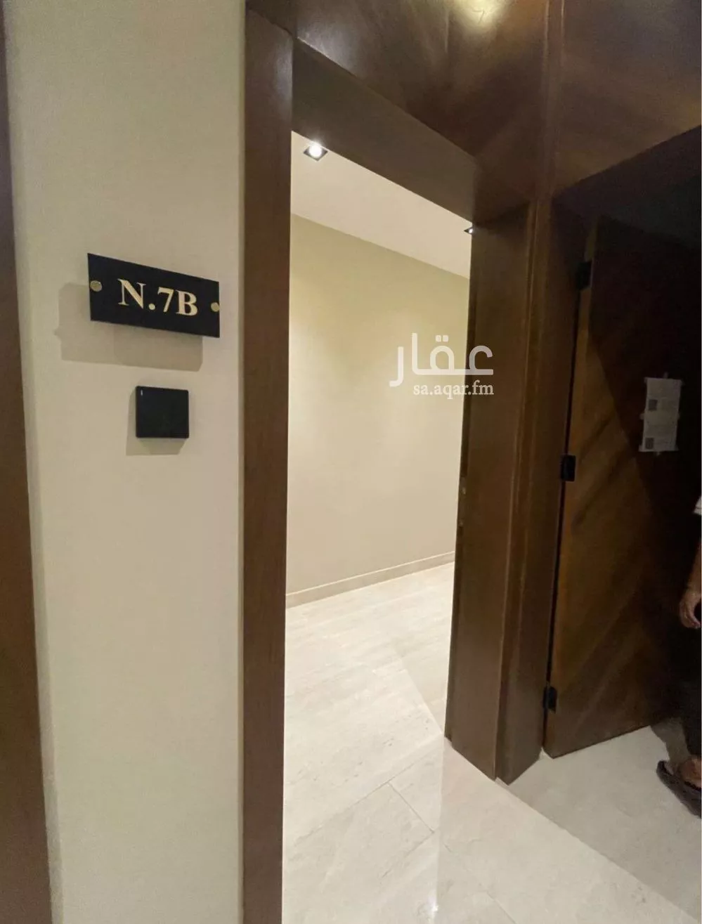 شقة 1 غرف في القيروان 4