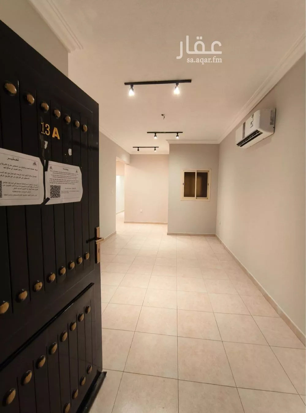 1 bedroom apartment in Al Yasmin 1