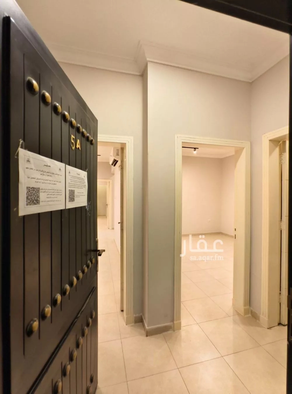 1 bedroom apartment in Al Yasmin 1