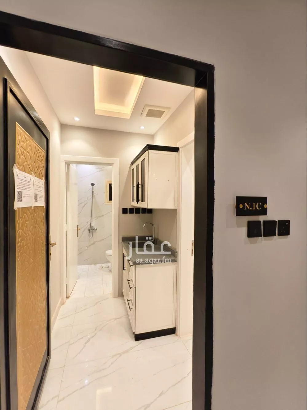 1 bedroom apartment in Al Yasmin 1