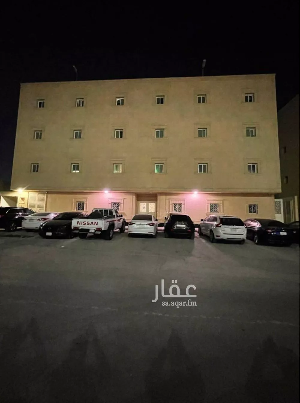 شقة 1 غرف في النرجس 1