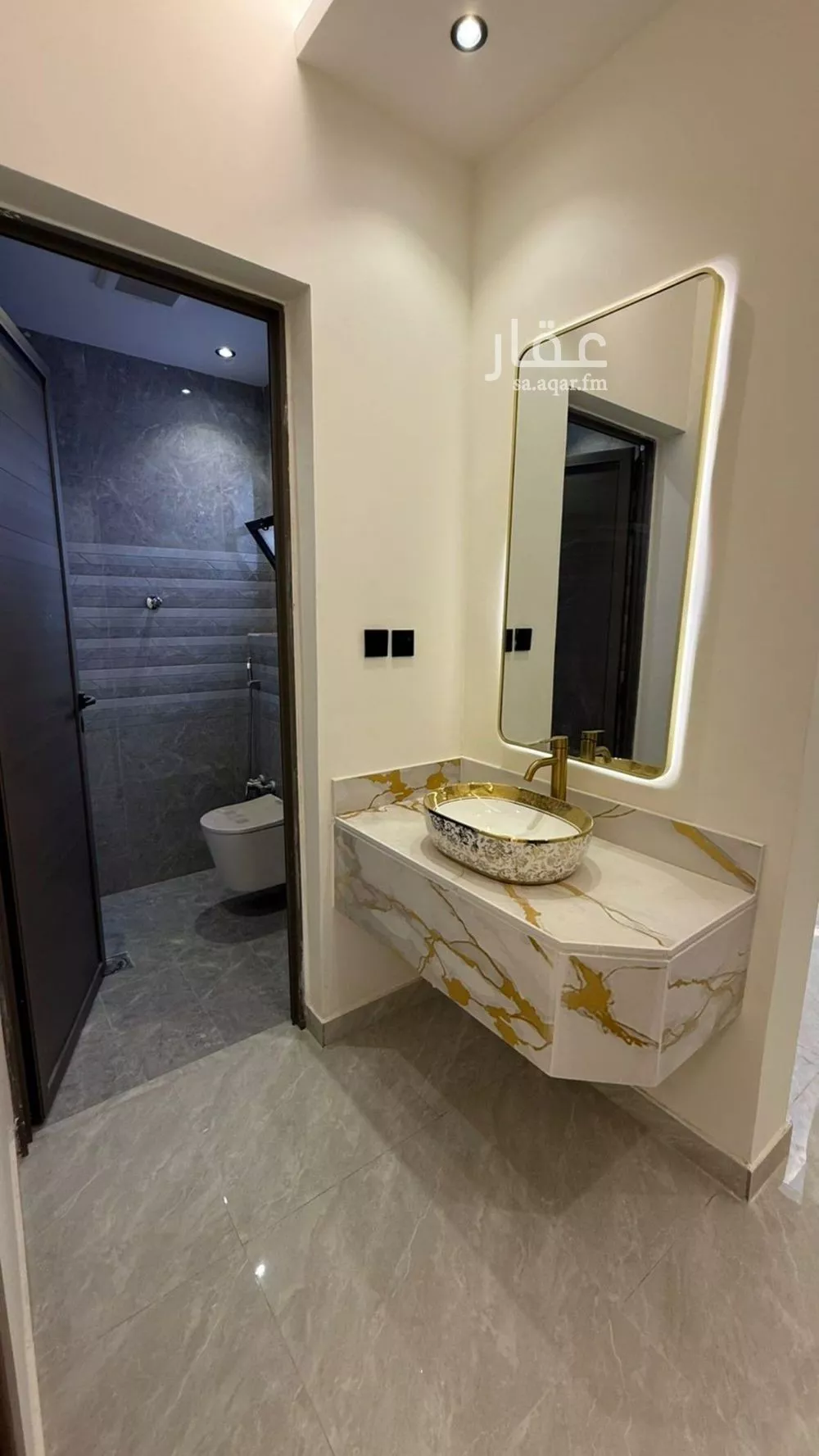 شقة 3 غرف في بدر 3