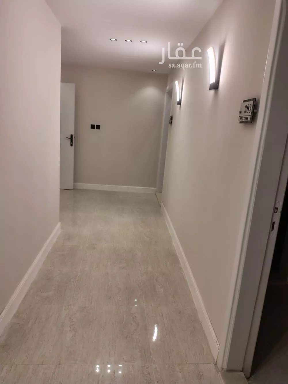 شقة 1 غرف في المونسية 3