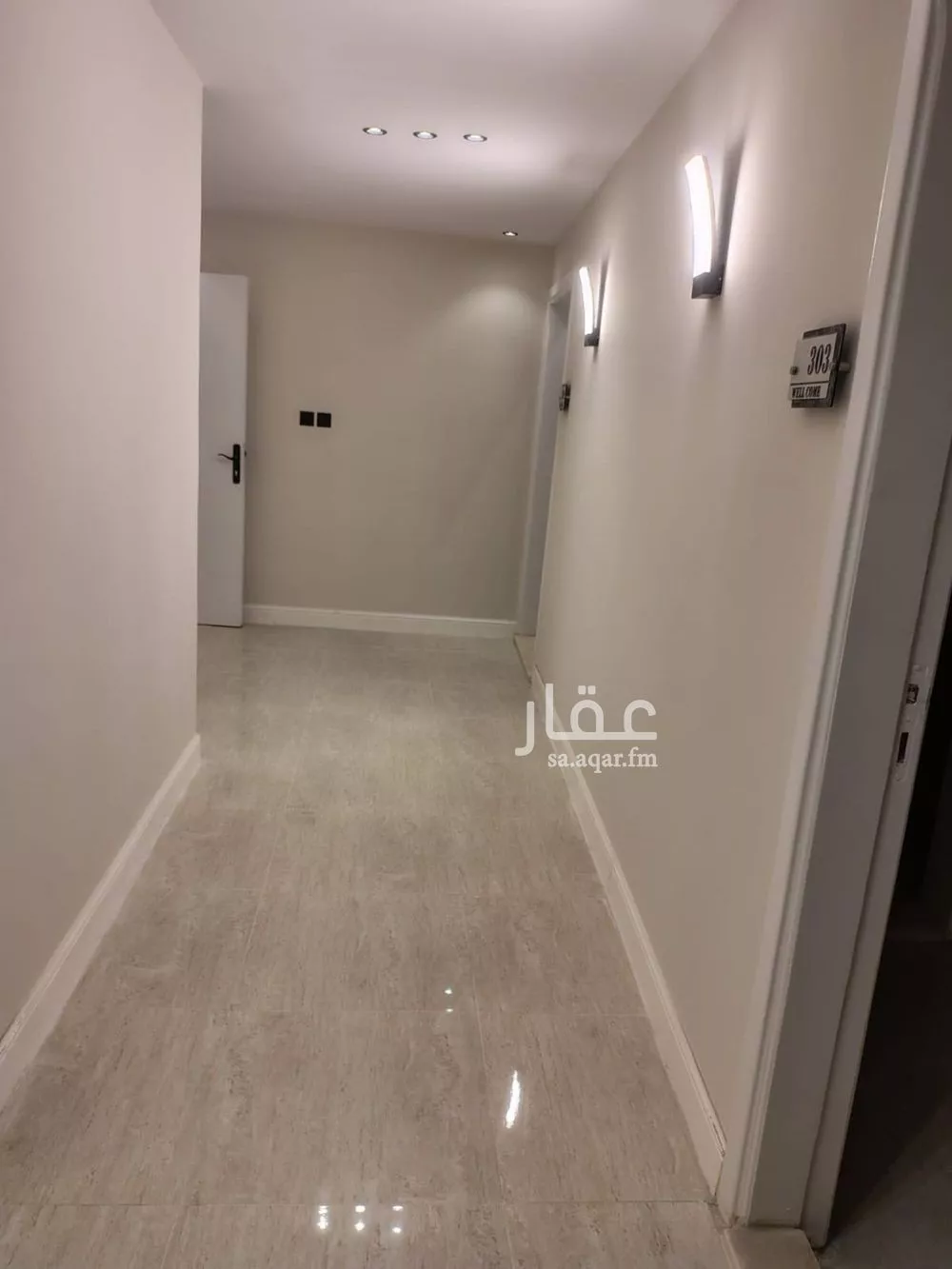 شقة 1 غرف في الخليج 3