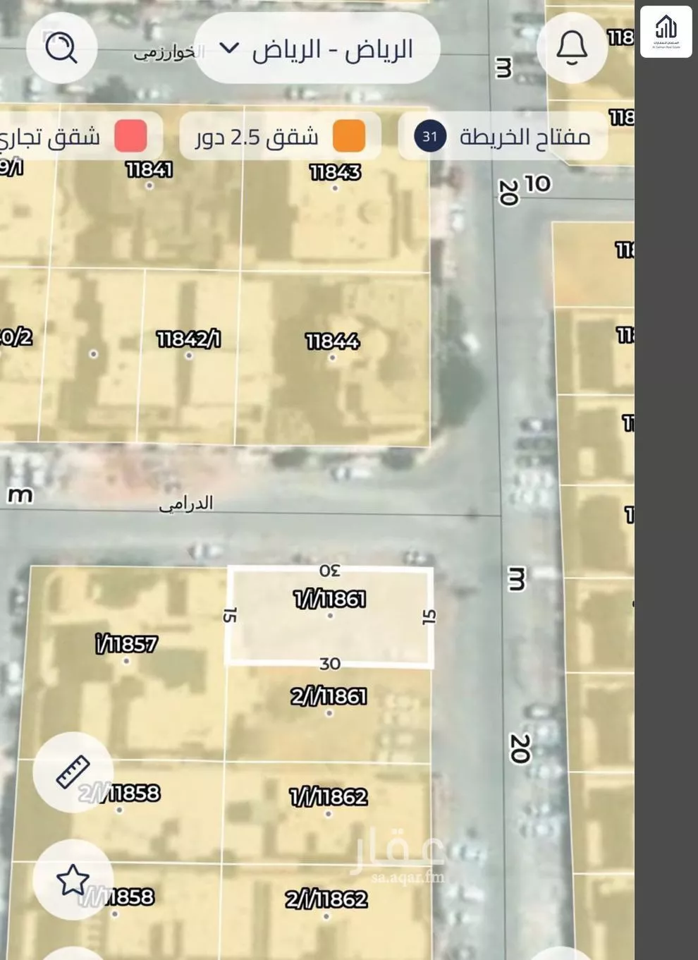 أرض 450 م² في لبن 2