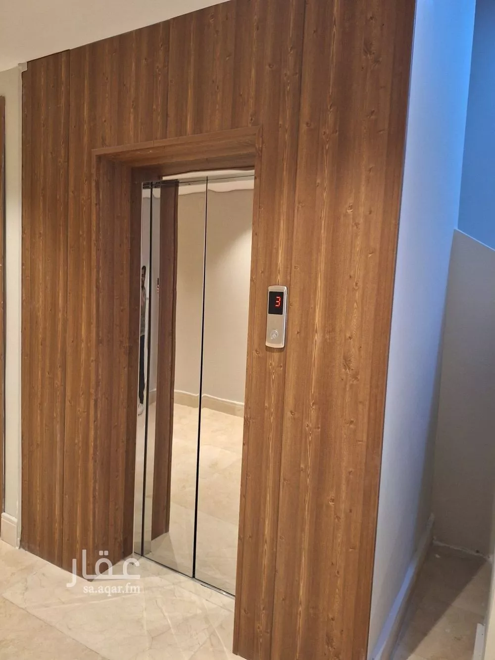 2 bedroom apartment in An Nasim Al Gharbi, Riyadh 14