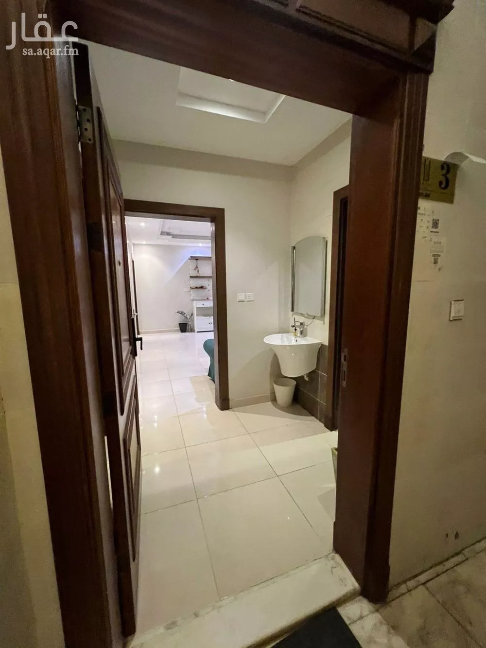 شقة 4 غرف في الواحة 1