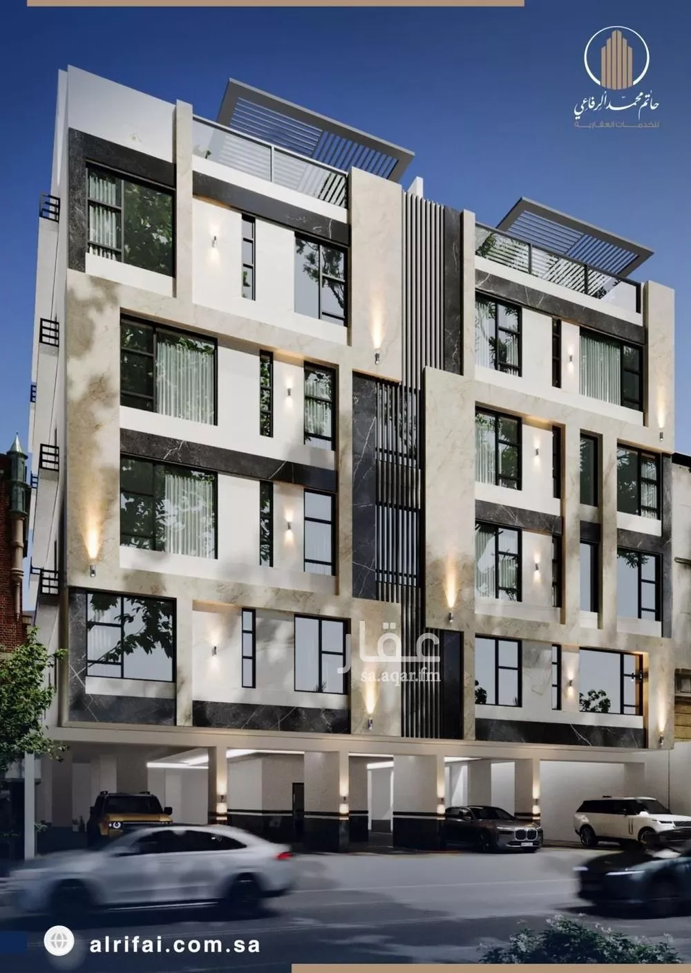 شقة 4 غرف في النعيم 3