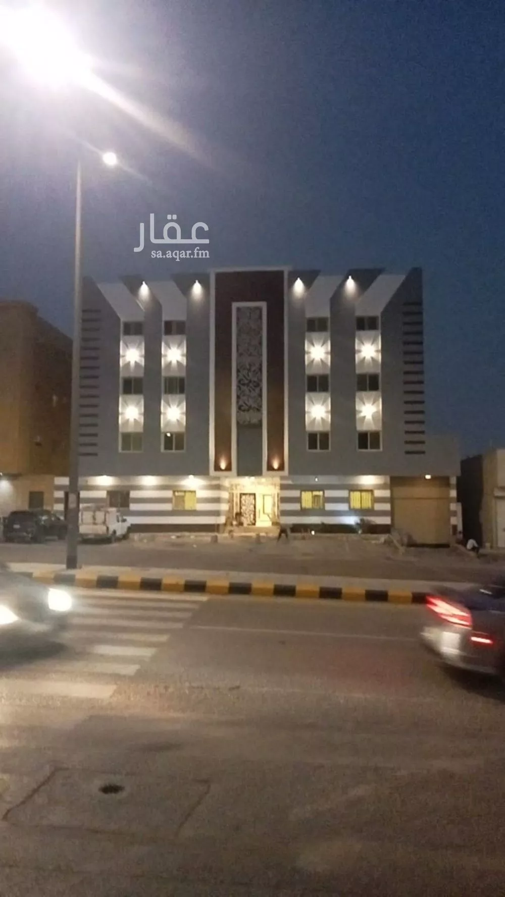 شقة 1 غرف في العارض