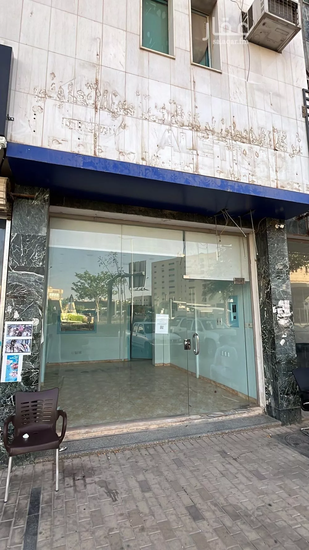 shop in Al Murabba, Riyadh 4