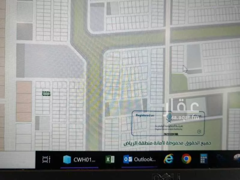 أرض 750 م² في الشرق 2