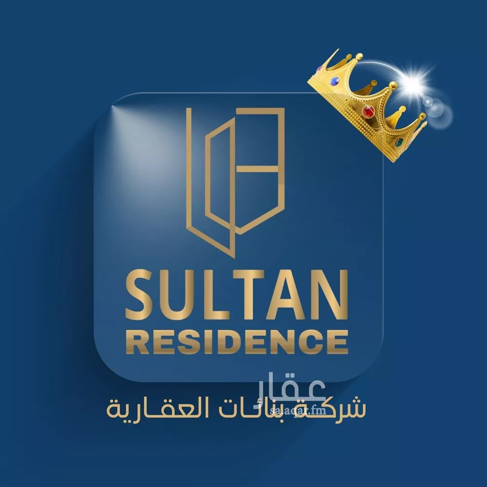 شقة 4 غرف في المهدية 3