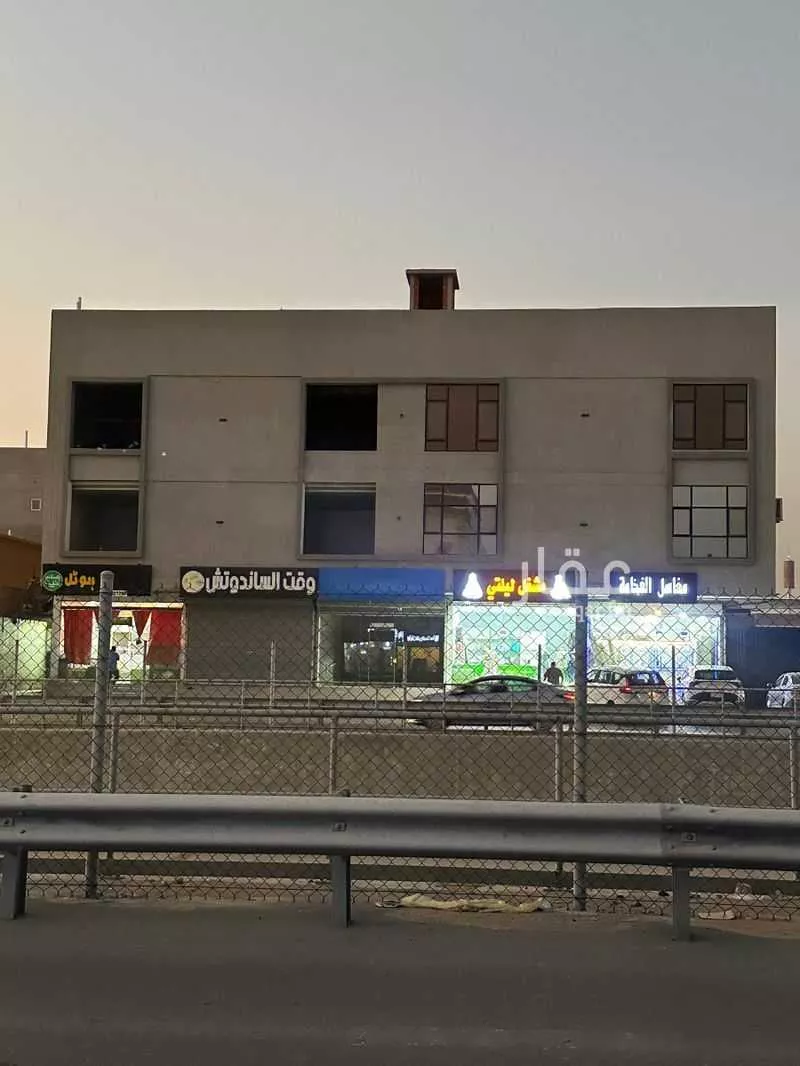 عمارة 899 م² في الصالحية 4