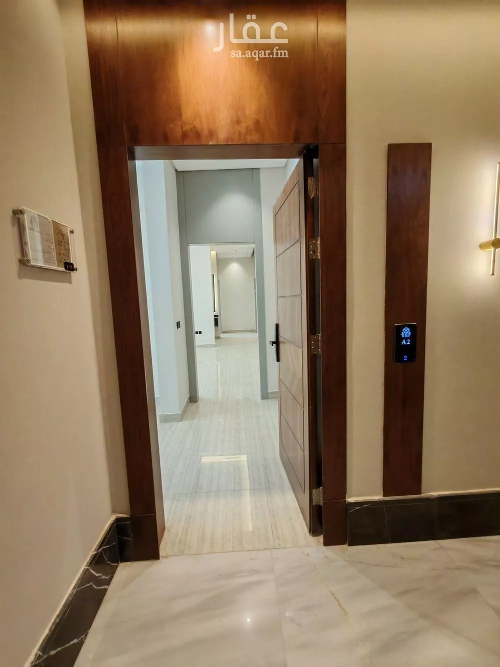 4 bedroom apartment in An Nasim Ash Sharqi, Riyadh 11