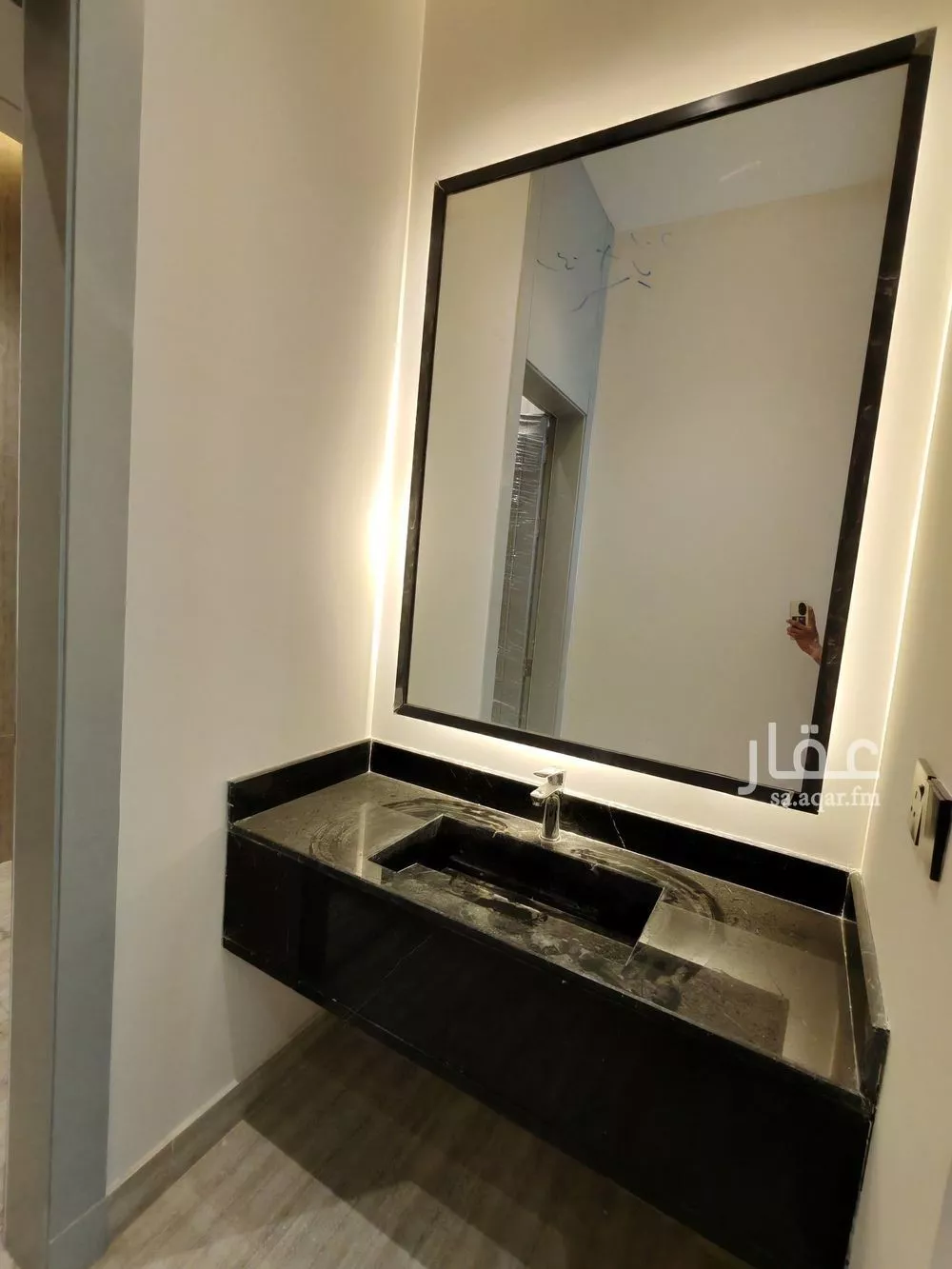 4 bedroom apartment in An Nasim Ash Sharqi, Riyadh 6