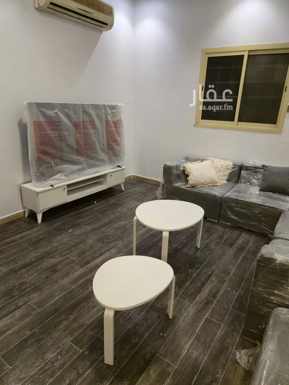 3 bedroom apartment in Dhahrat Laban 3